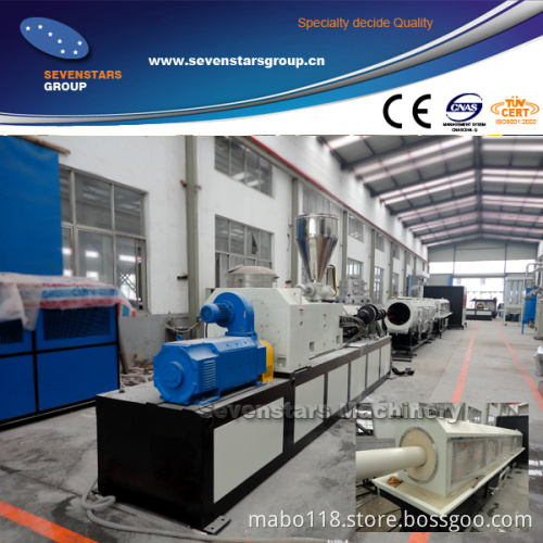 New High Output PVC Pipe Extrusion Production Line ,PVC Pipe Machine